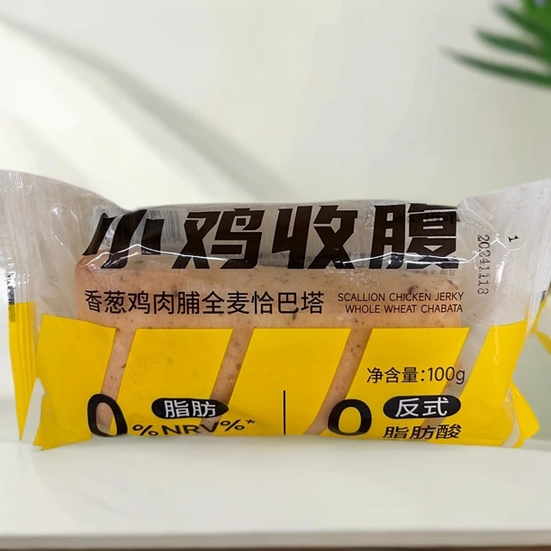 【短保60天25.1.17】小鸡收腹香葱鸡肉脯全麦恰巴塔100g×3包