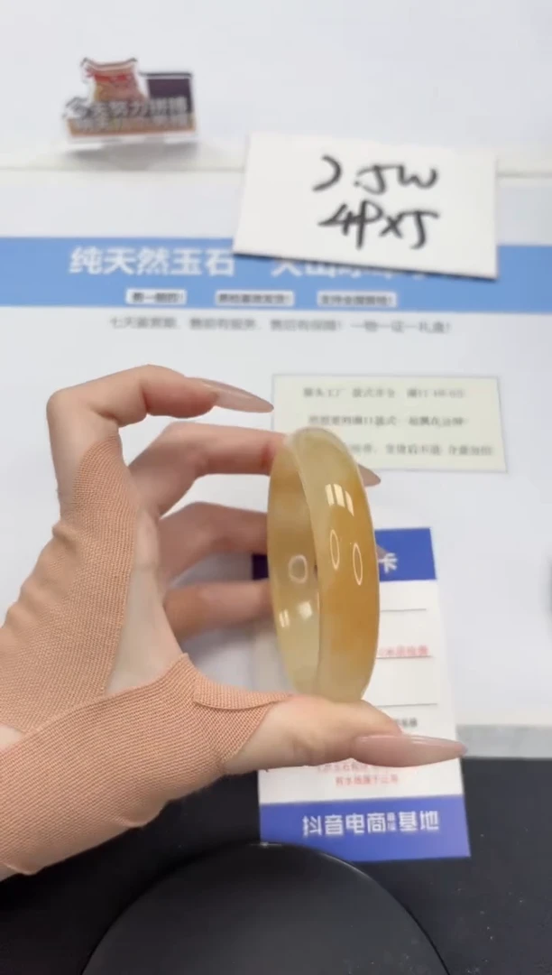 【闪购商品】石英质玉手镯未镶嵌A340-60