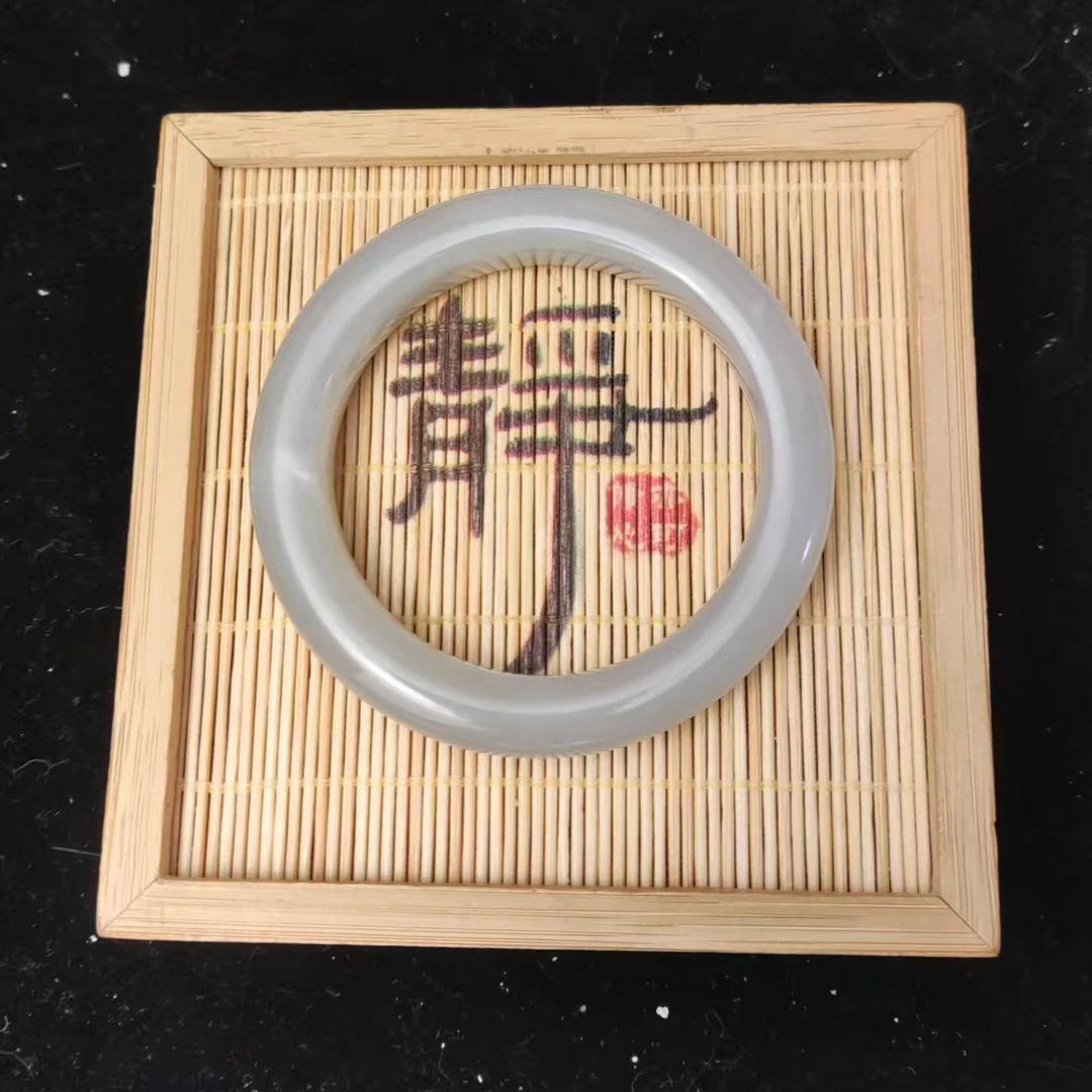 和田玉手镯（56mm）0095