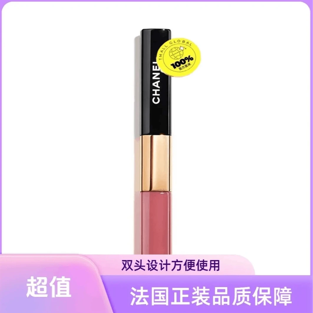 双效唇釉双头炫光唇釉口红唇蜜气质白滋润纯欲持久炫光礼袋包装B