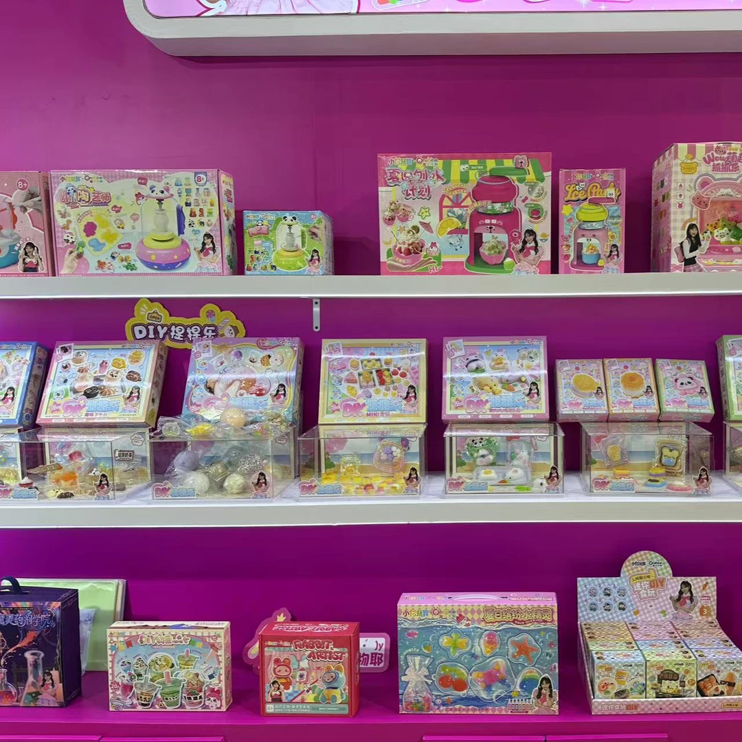 童年无限解压益智玩具孤品