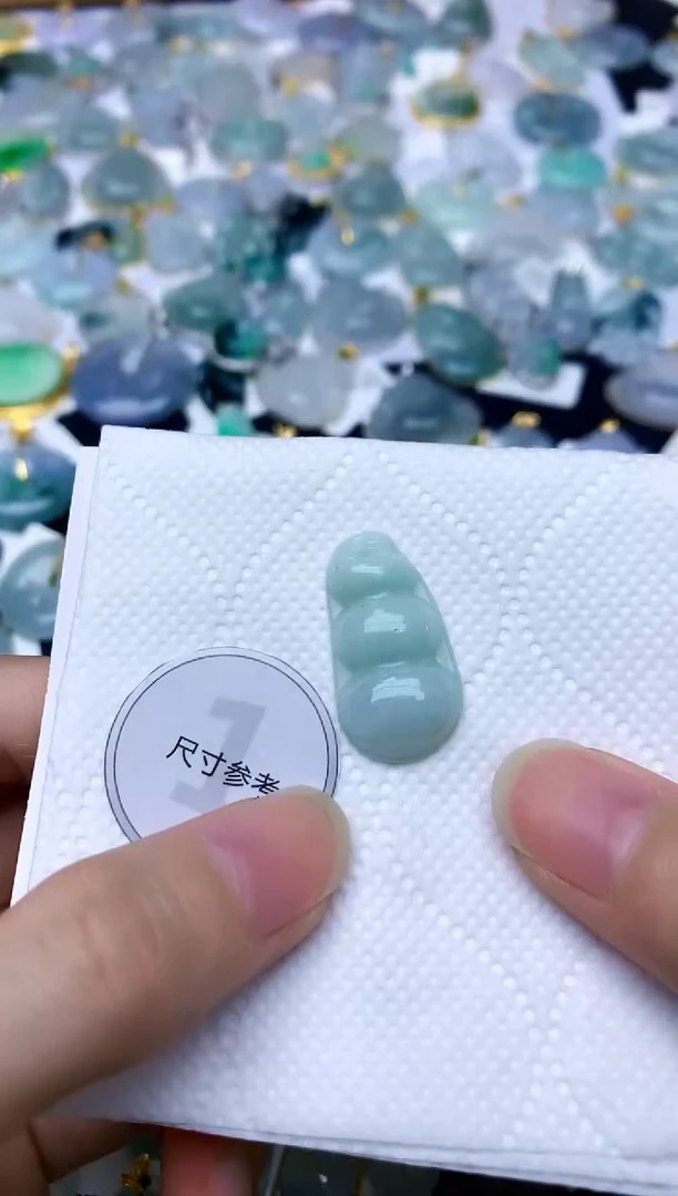 颈饰未镶嵌翡翠天然A货翡翠