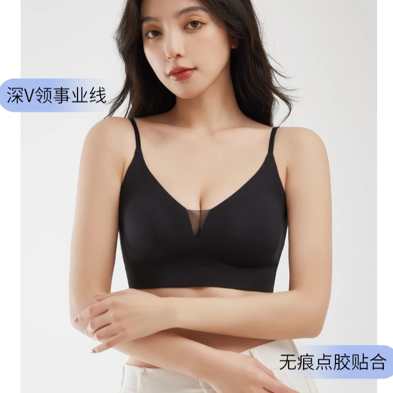 新款无钢圈无痕裸感内衣性感舒适美背女士聚拢一片式大胸显小