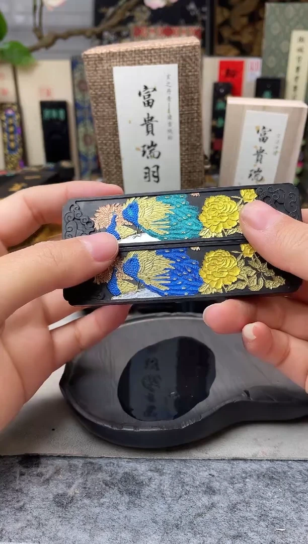 玄之斋 富贵瑞羽松+桐木 富贵瑞羽