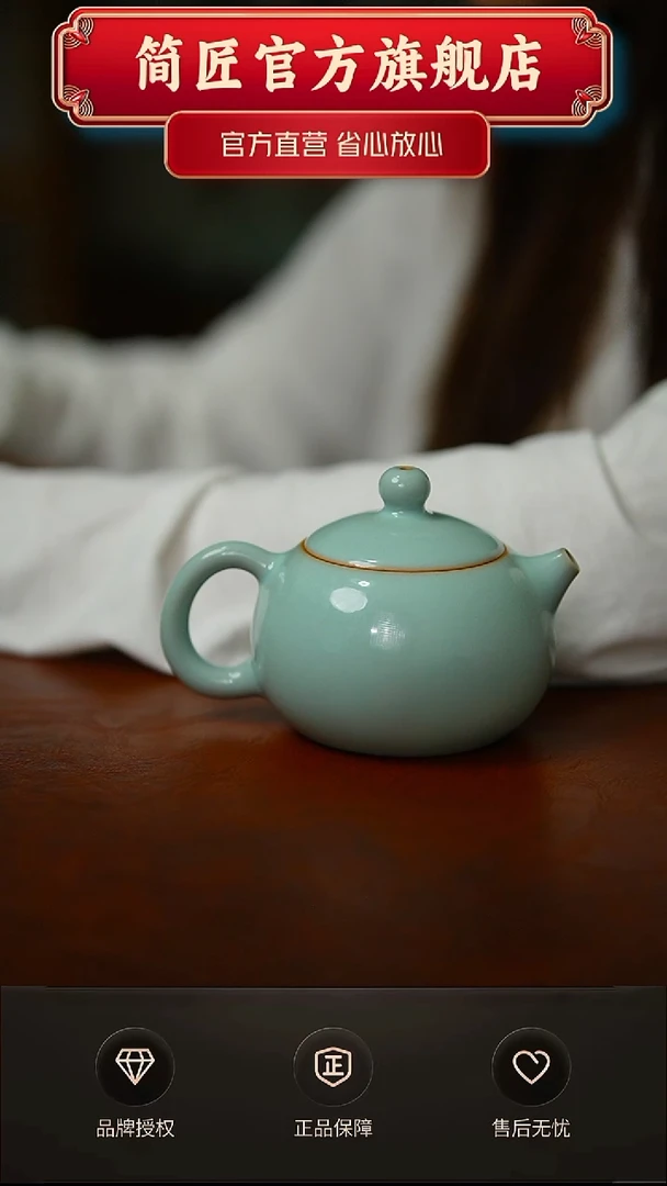 臻稀高端手工大西施不完美