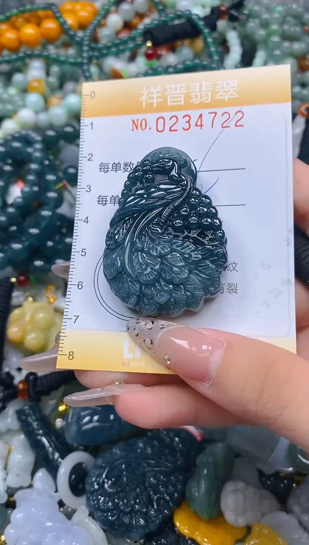 颈饰未镶嵌翡翠闪购0234722
