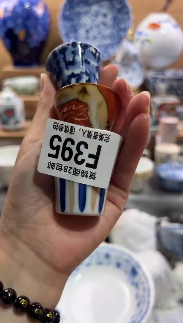 瓷片豆****话       F395