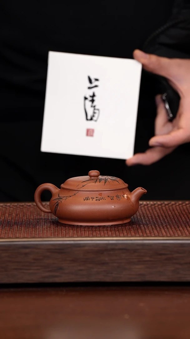 茶壶紫砂有****来徐壶记精品紫砂壶