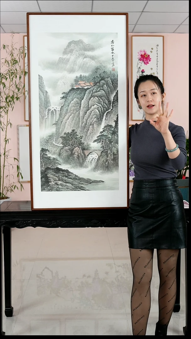 国画杜成鹏《寿山富水》手绘/檀木框122*62厘米