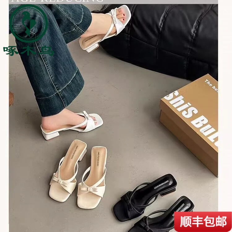 啄木鸟增高防滑温柔蝴蝶结低跟拖鞋女防水2025新款韩版方头简约凉