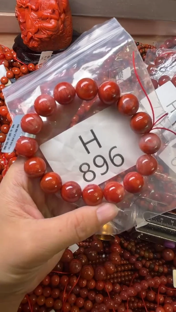 未镶嵌南红玛瑙珠宝奇石H896-13