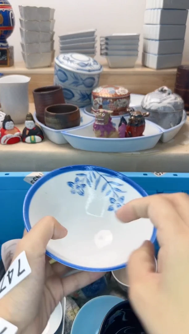 茶杯紫砂歌*高746淘艺中古瓷器全场18元包邮
