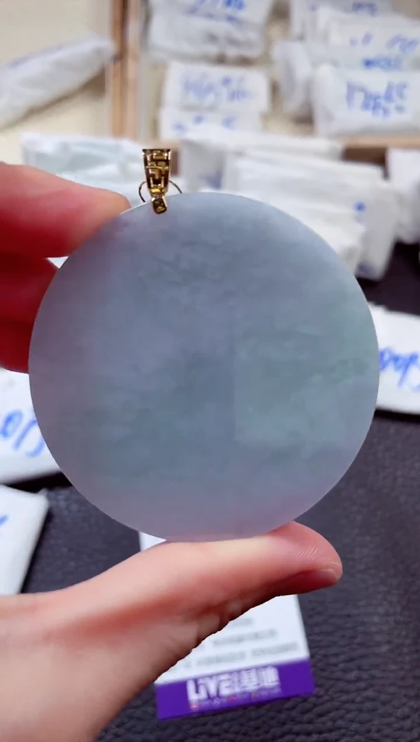 翡翠18K金镶嵌颈饰00001277