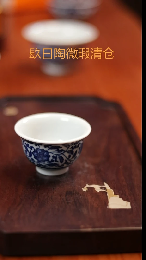 镹曰陶手工手绘青花茶具微瑕