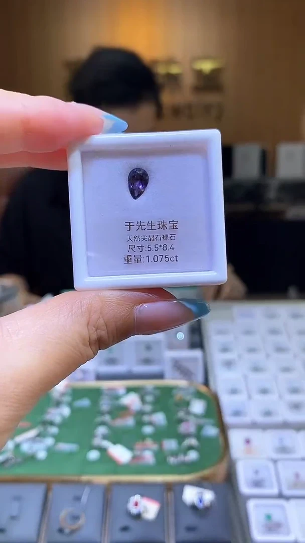 裸石未镶嵌尖晶石天然尖晶石裸石1.075ct