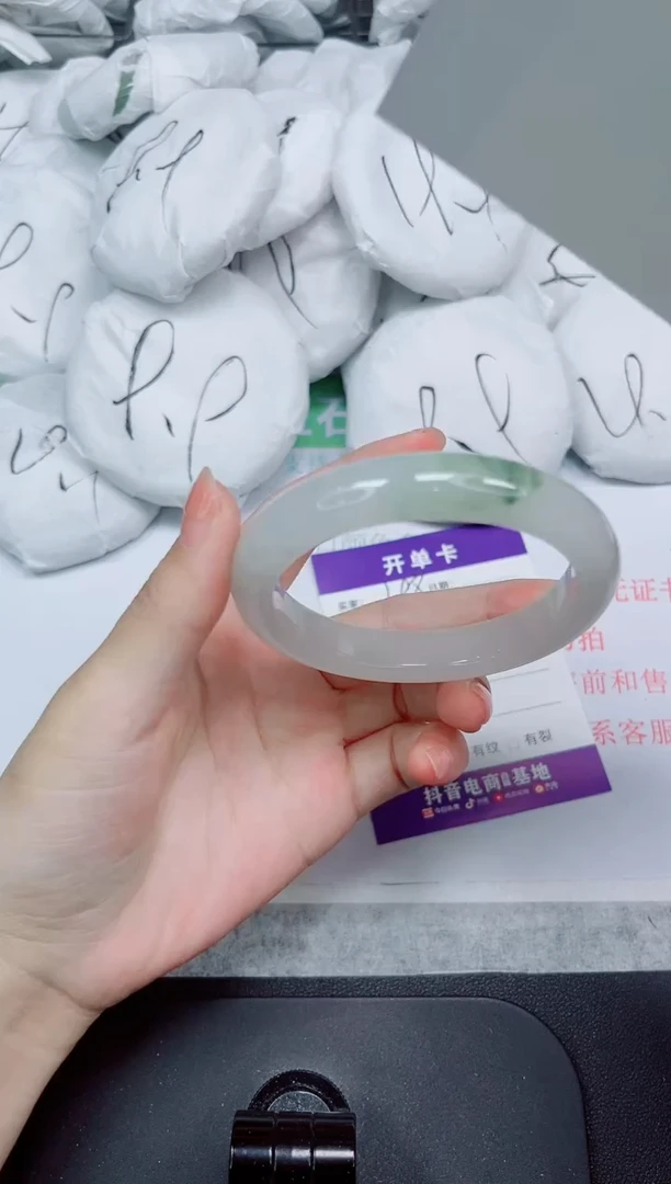 石英质玉手镯未镶嵌198-57