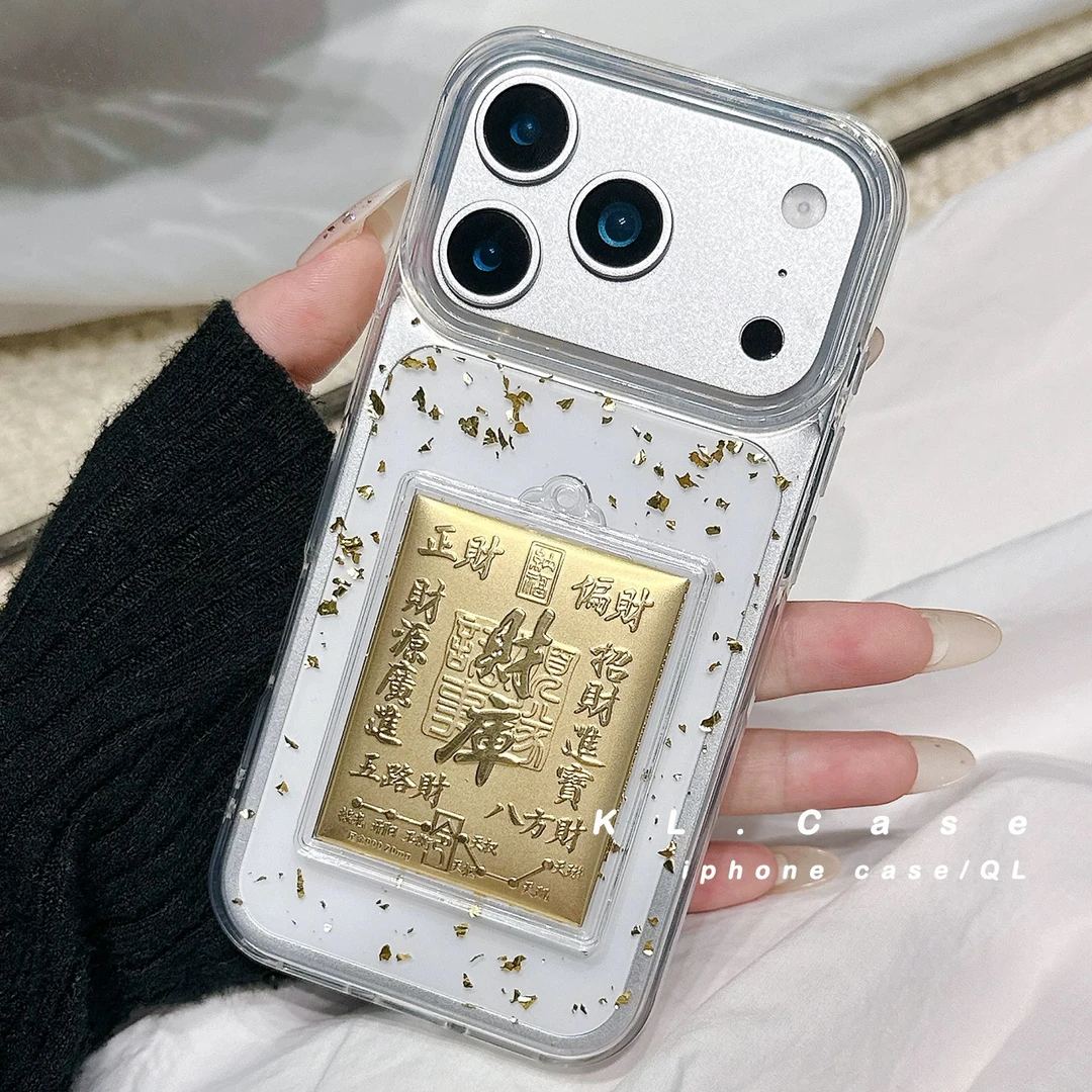 发财库平安福滴胶透明财库适用苹果17promax手机壳iPhone16情侣14