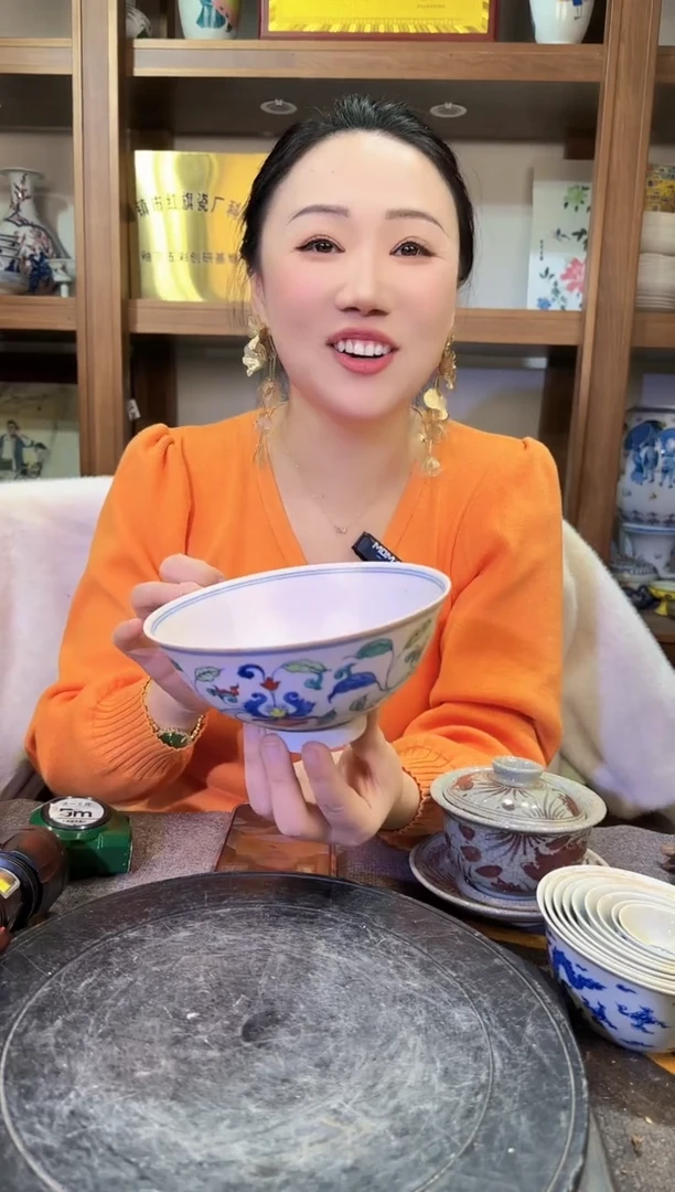 【闪购商品】其他D52景德镇制陶瓷一件