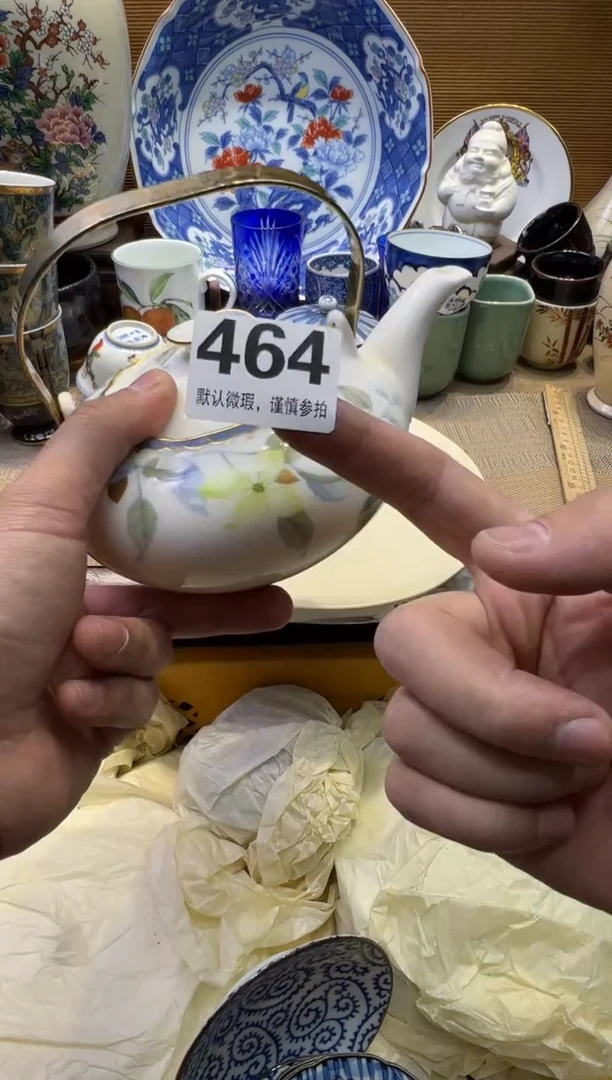 瓷器瓷器瓷器瓷器瓷器瓷器瓷器