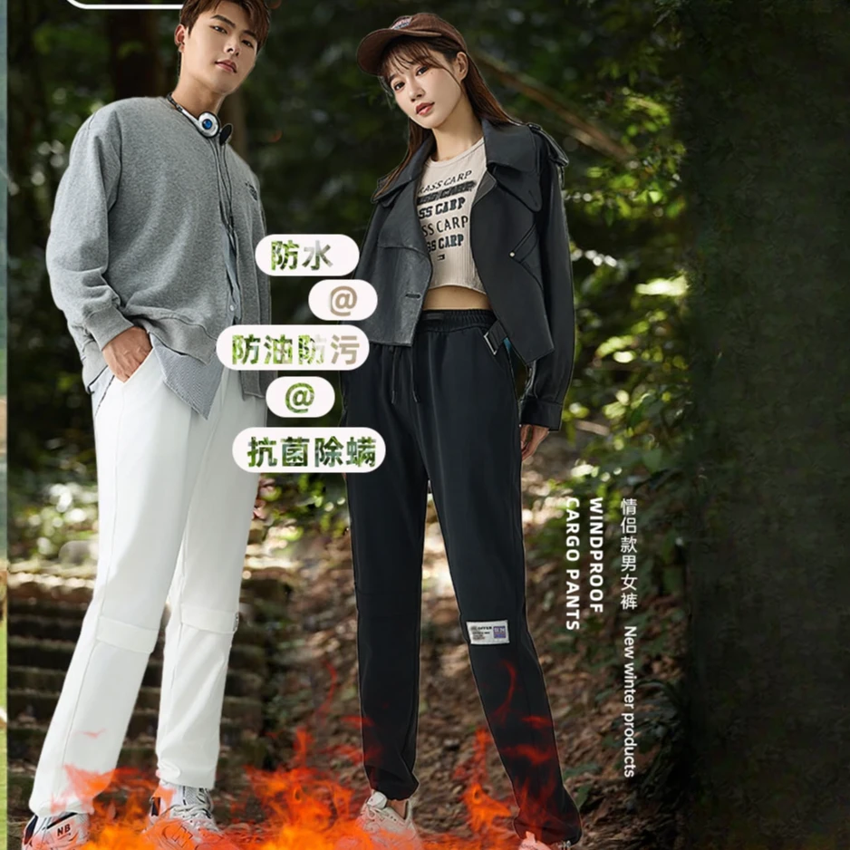 6559女款工装裤---z