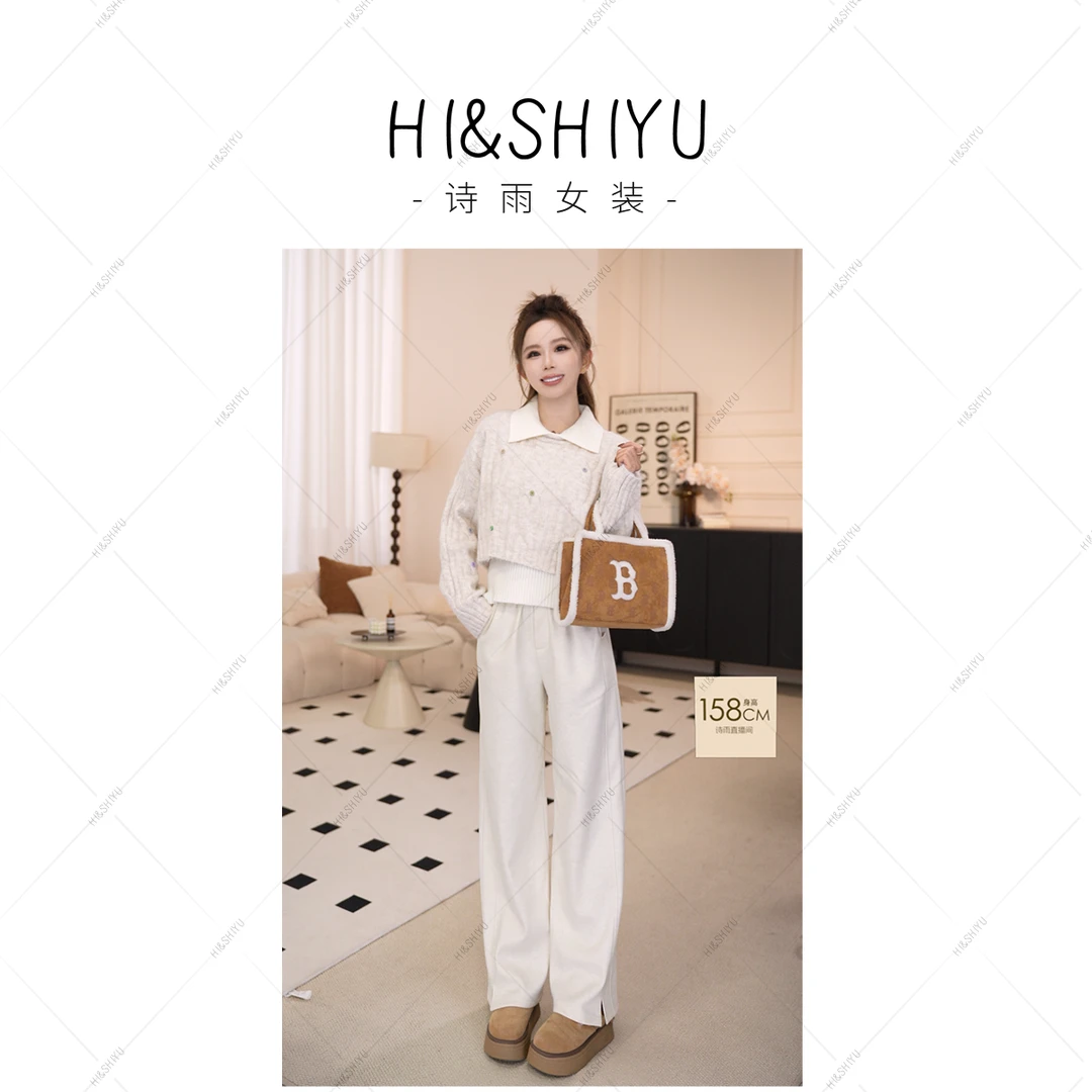 HISHIYU【糯米裤】加绒时尚百搭秋冬休闲裤63231