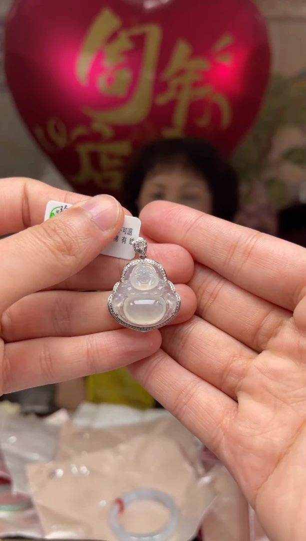 【闪购商品】翡翠颈饰18K金镶嵌43号标签撕毁不退换