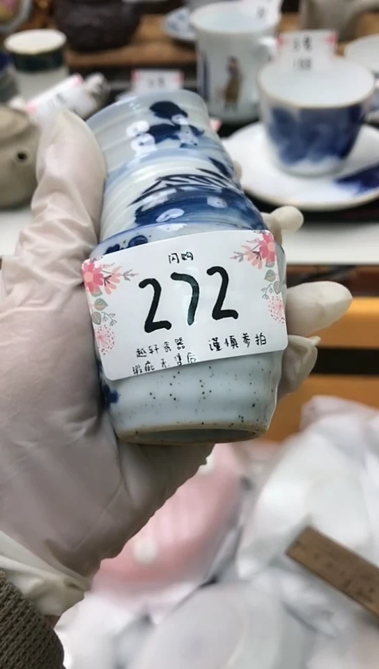 【闪购商品】 轩轩瓷器 闪购类型 定向 美景猎人