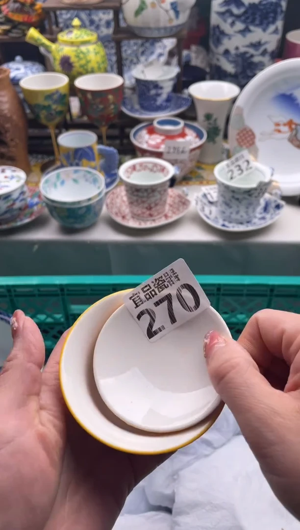 【闪购商品】瓷片宜品陶瓷感谢支持