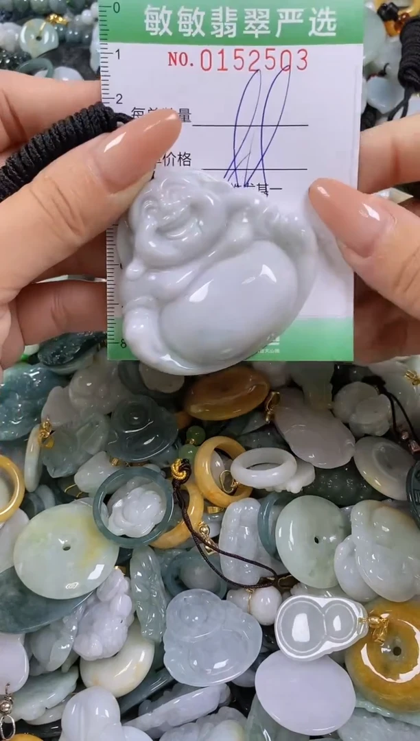 翡翠未镶嵌颈饰闪购0152503