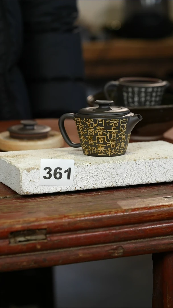 瓷片标题标题标题标题