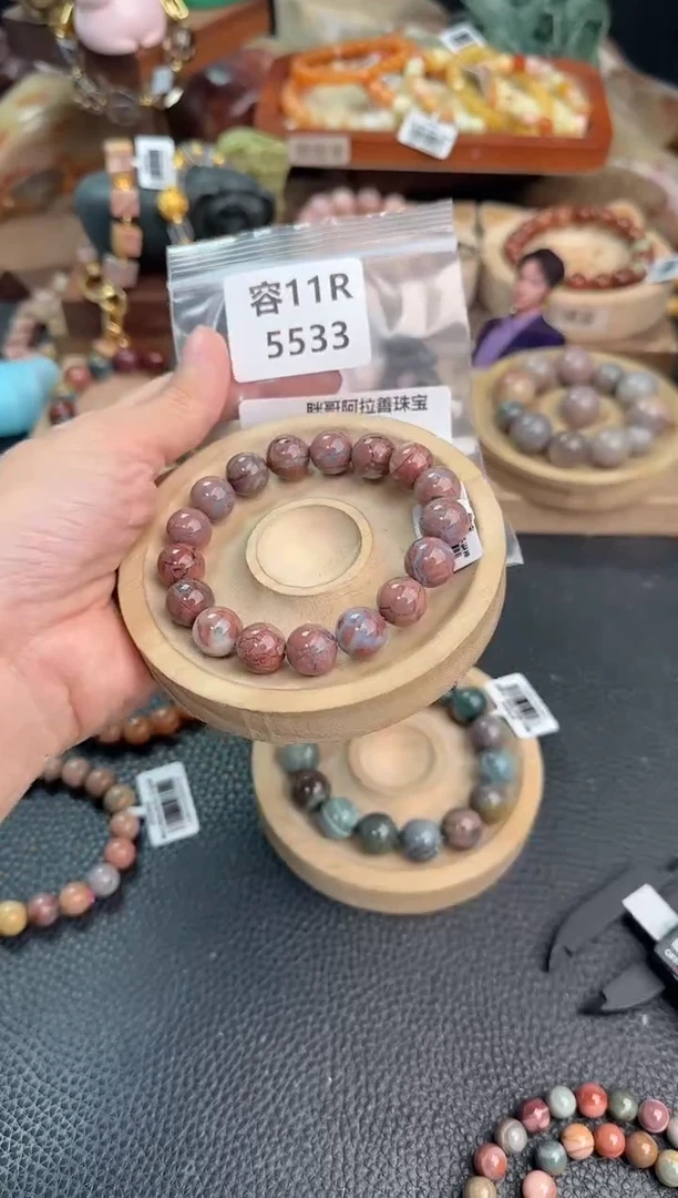 石英质玉手链未镶嵌清**风11R5533