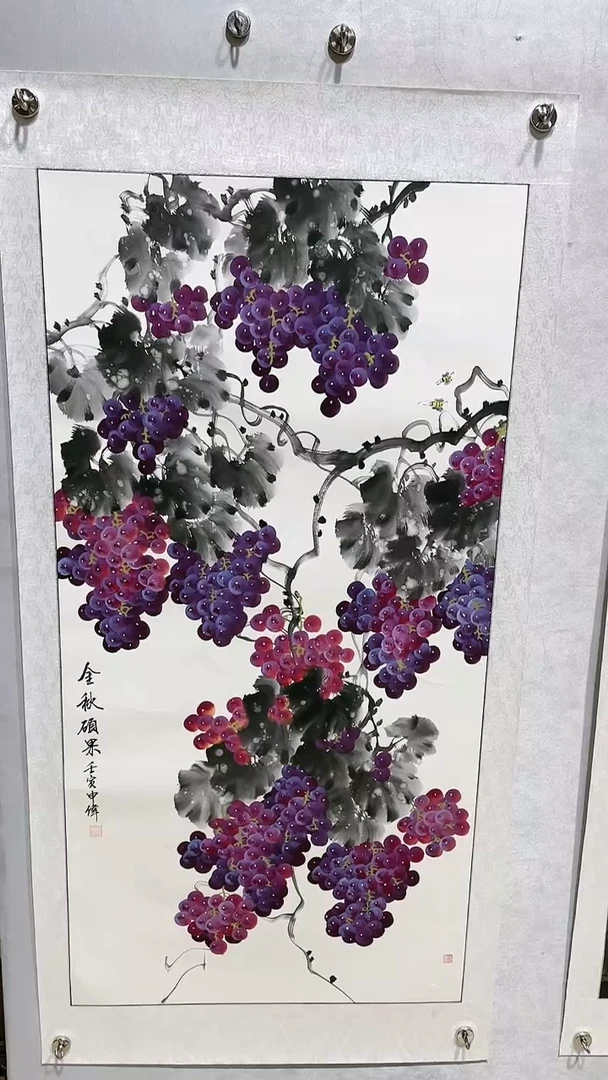 绘画梁申伟老师国画作品-【金秋硕果】-纯手绘-带托底
