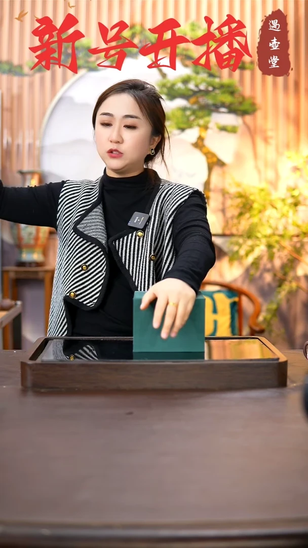 【闪购商品】紫砂茶壶原矿手工紫砂壶1把