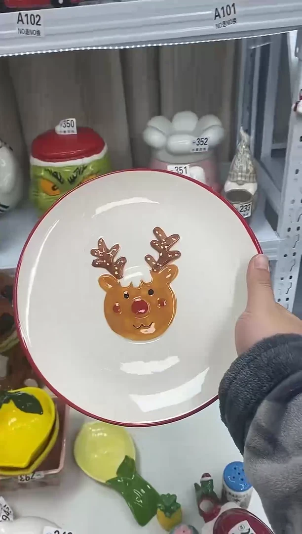 瓷满20包邮，微瑕陶瓷，介意勿拍