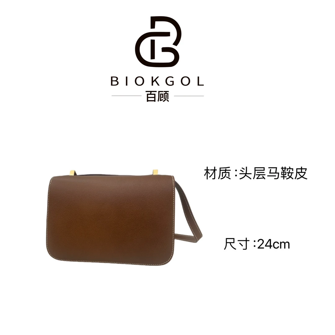 BIOKGOL/百顾原创设计  高定真皮   斜挎手提包     9210