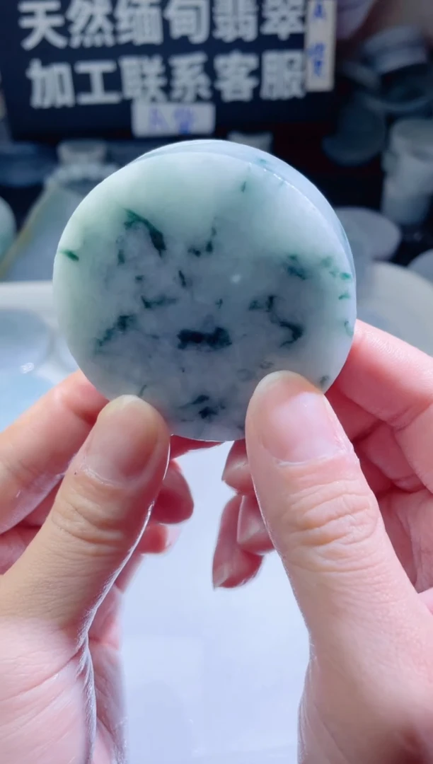 颈饰未镶嵌翡翠4661