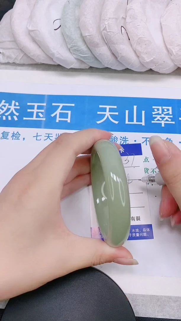 未镶嵌手镯石英质玉多样性发货-37-60/1