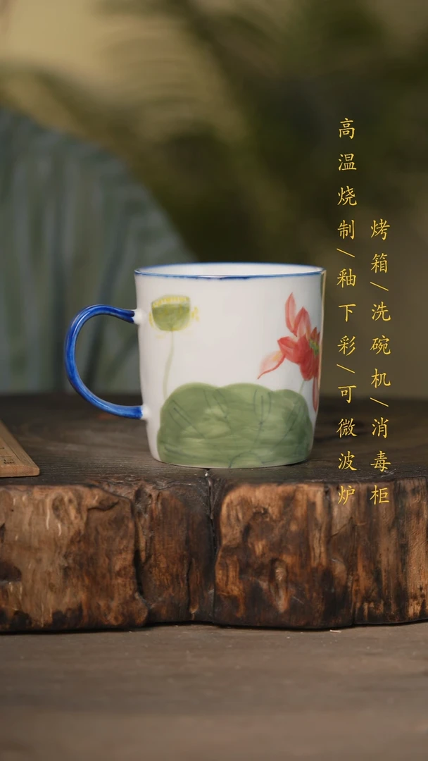 瓷片景德镇高温釉下彩可微波烤箱洗碗机