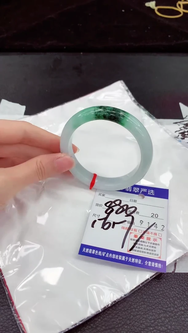翡翠手镯未镶嵌11111111111111
