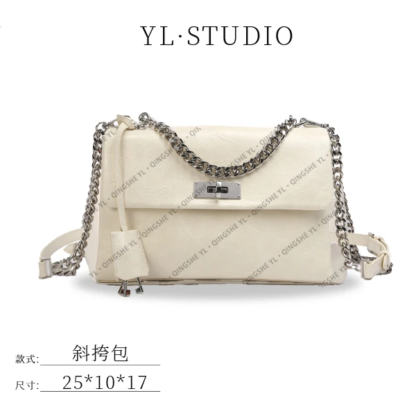 【依琳定制】女士潮流时尚经典气质手拎单肩包BF-66305-云米色