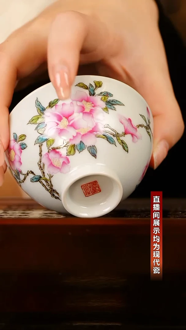【央广非遗】溢珍堂芙蓉杯