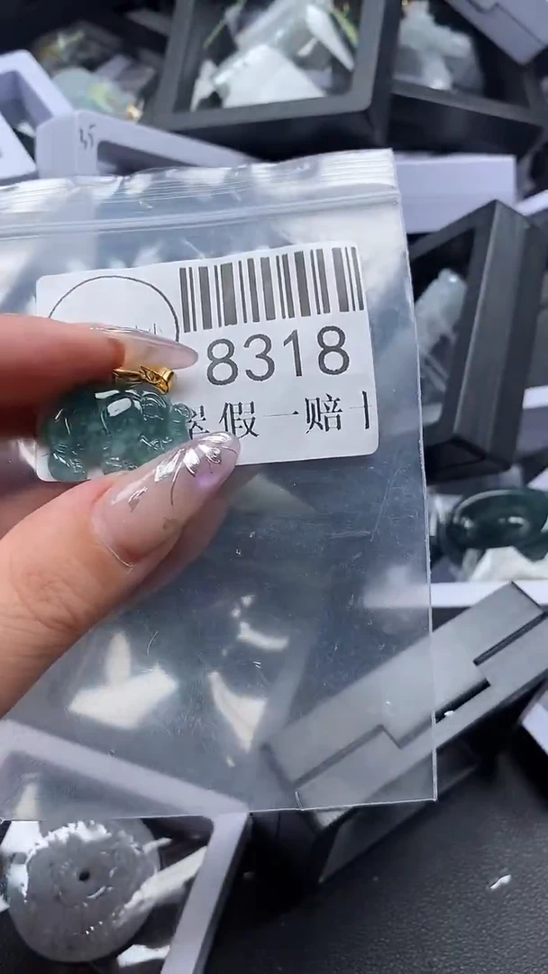吊坠(不含链)未镶嵌翡翠8318