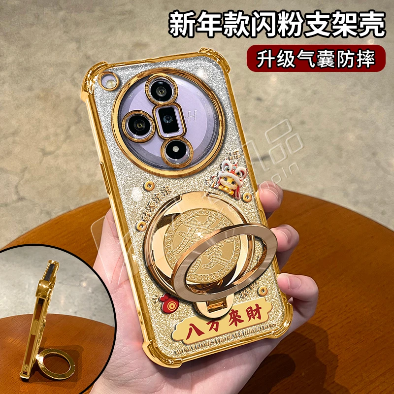 蛇年金色细闪电镀防摔适用【OPPO】findx7旋转支架功能手机壳