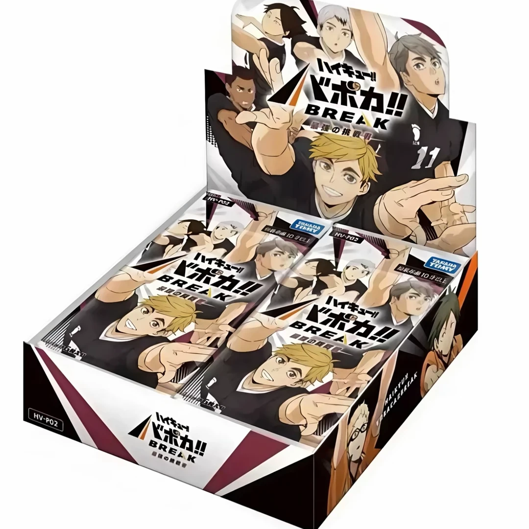 【欧星球】排球少年 TCG卡牌 对战卡二弹 动漫周边盲盒