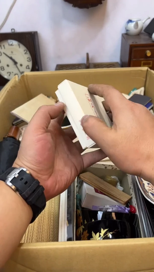 茶杯紫砂辉哥中古满30包邮