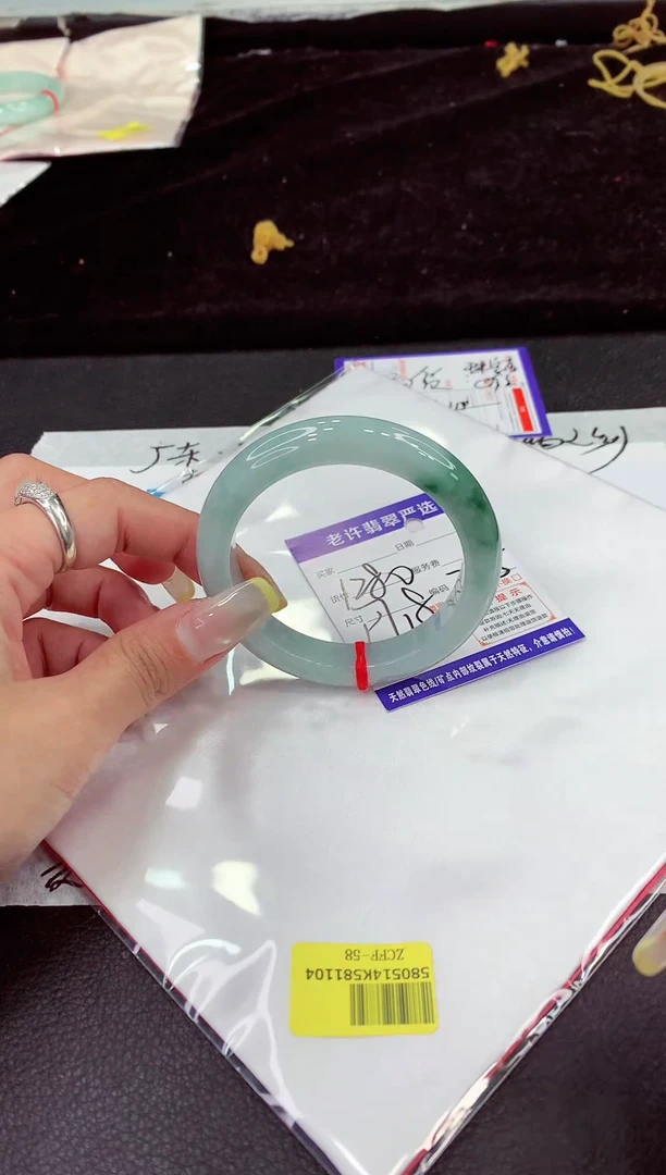 未镶嵌手镯翡翠11111111111111