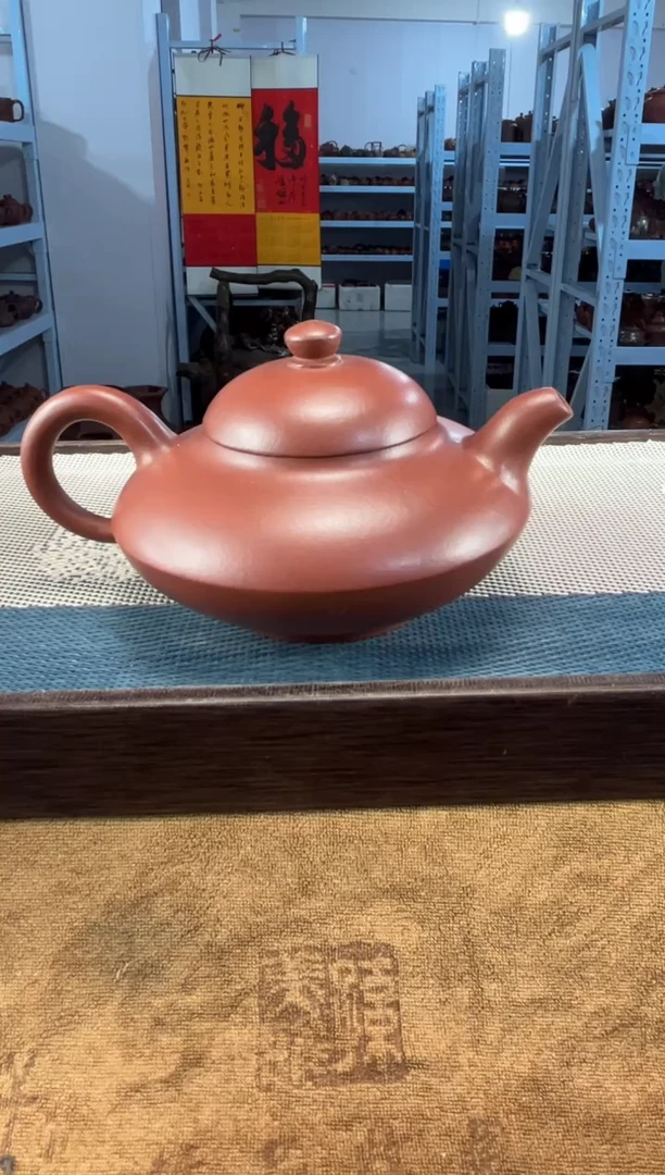 茶壶紫砂23宜兴紫砂220cc
