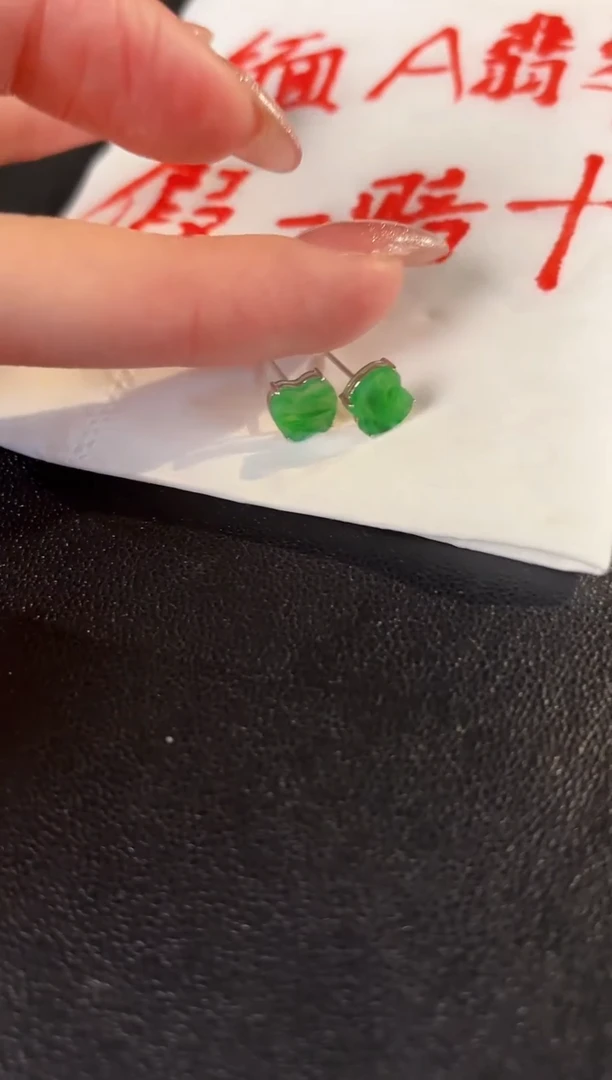 【闪购商品】翡翠耳饰18K金镶嵌缅料A货/支持复检/一件