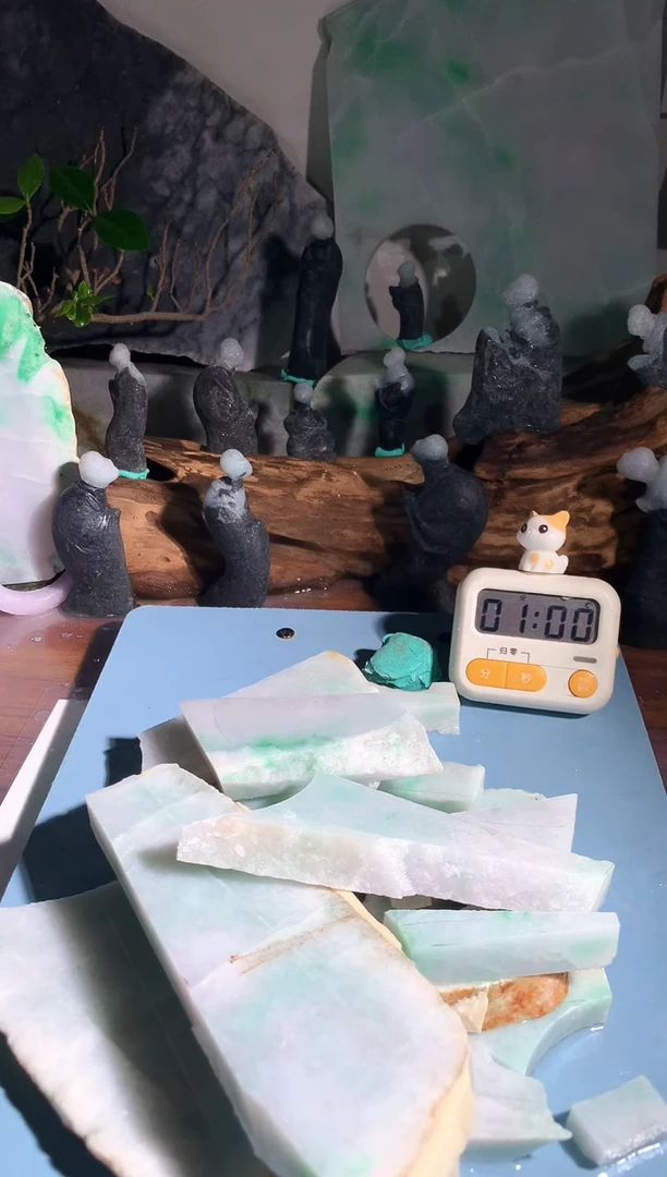 翡翠未镶嵌吊坠(不含链)C509