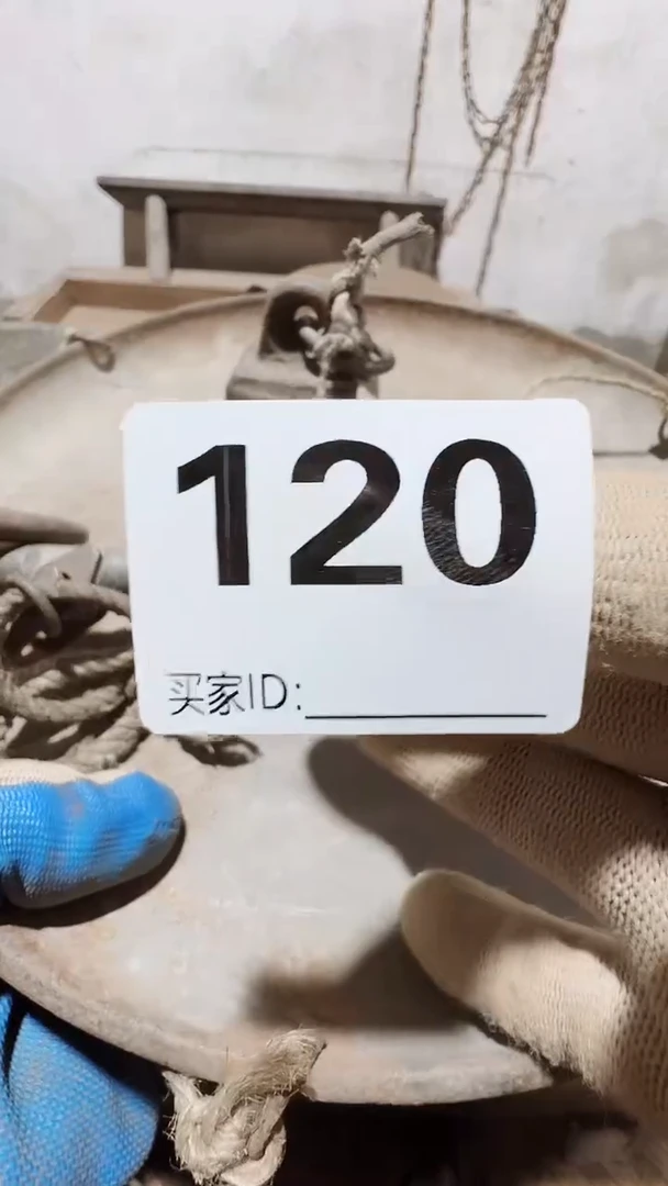 平**乐0818老王直播间专属链接